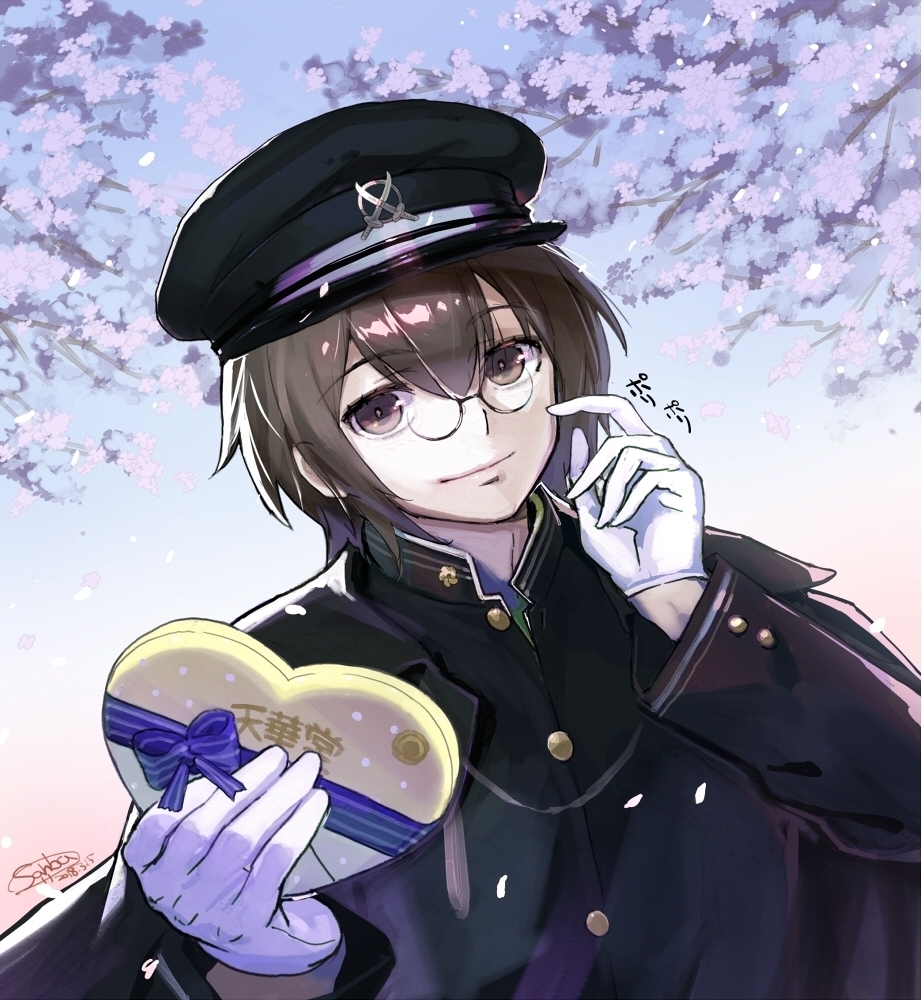 Tenka Hyakken Rule 34 Image