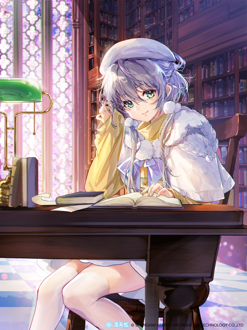 Luo Tianyi (Vocaloid) Rule 34 Image