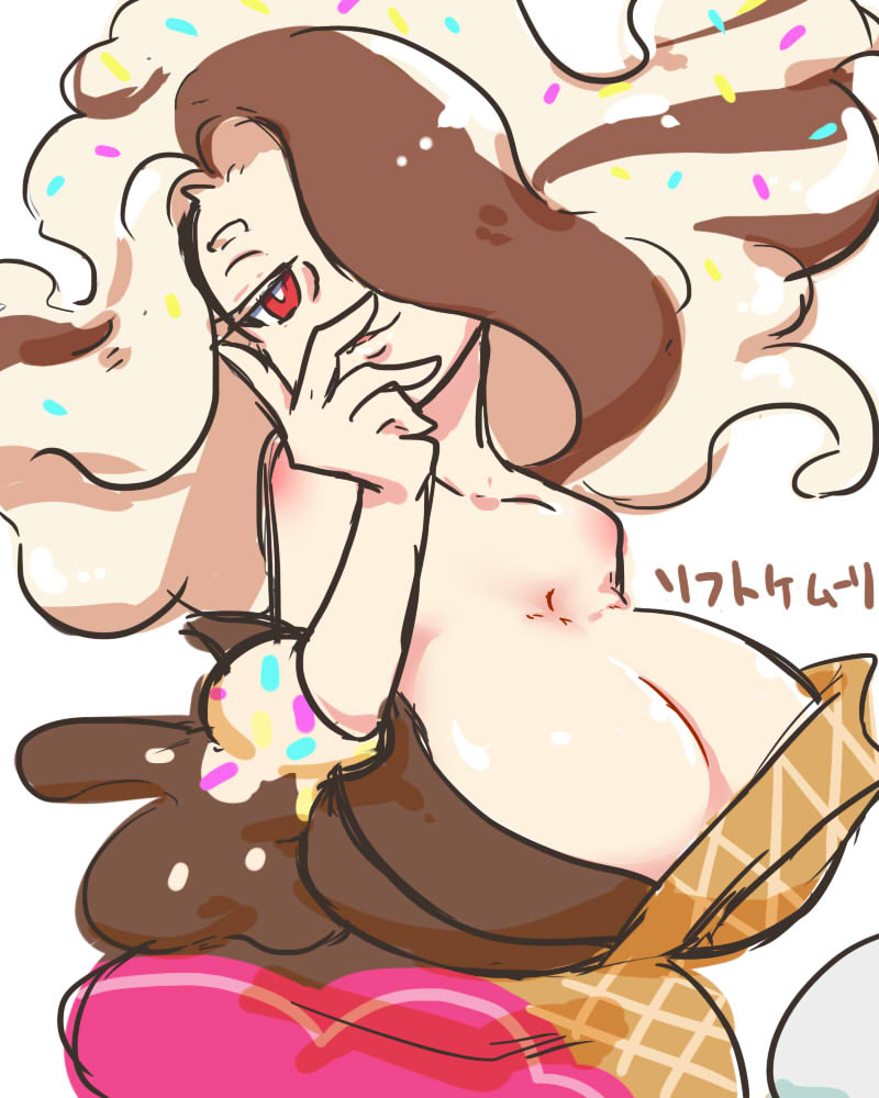 Youkai Watch Rule 34 Image
