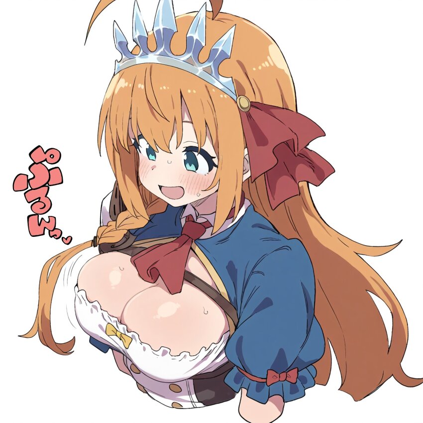 Pecorine (Princess Connect!) Rule 34 Image