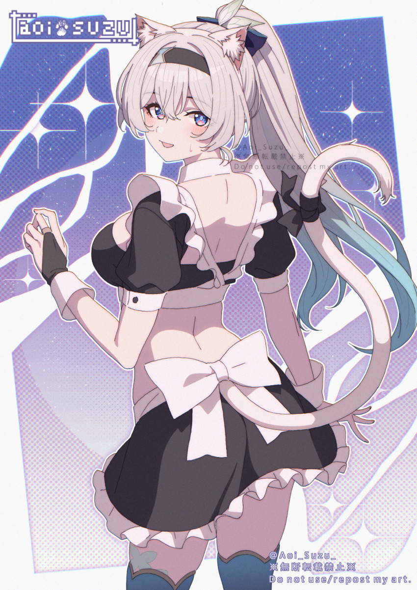 Firefly (Honkai: Star Rail) Rule 34 Image