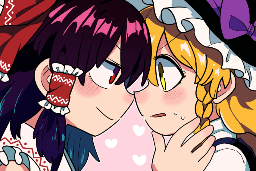 Hakurei Reimu (Touhou) Rule 34 Image