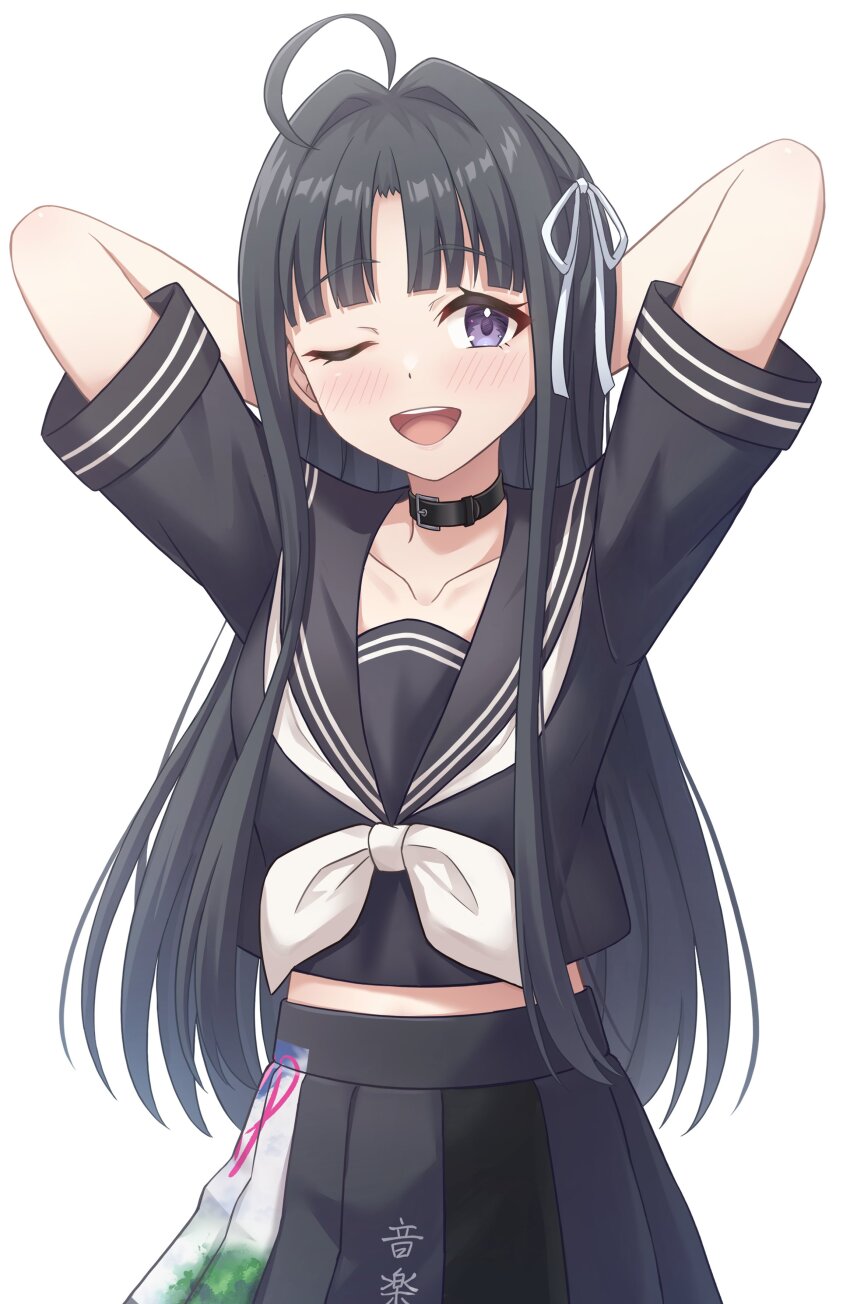 Awa Subaru (Girls Band Cry) Rule 34 Image