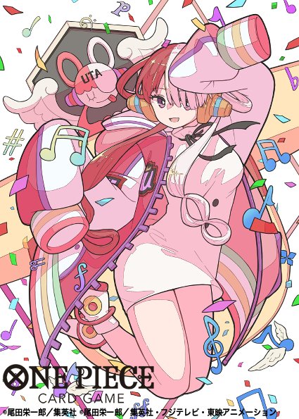 Uta (One Piece) Rule 34 Image