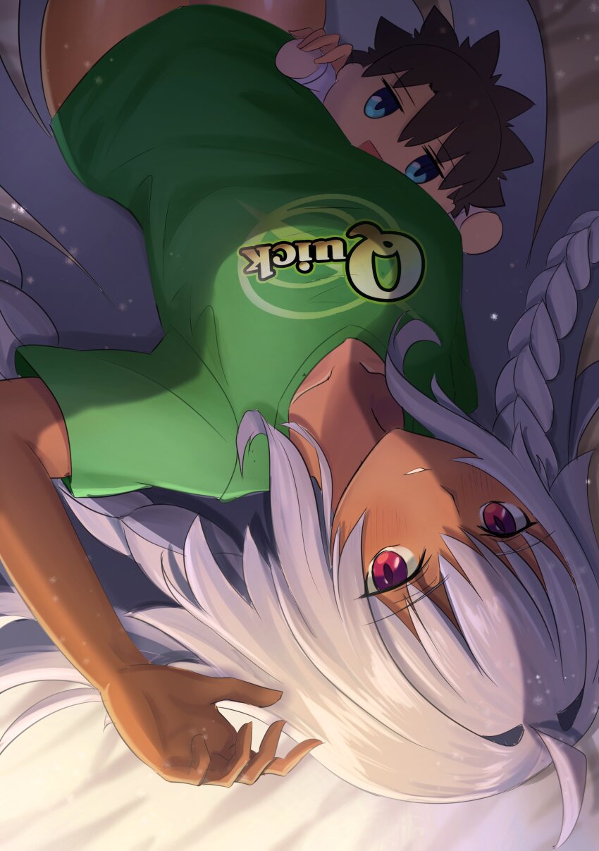 Fujimaru Ritsuka (Male) Rule 34 Image
