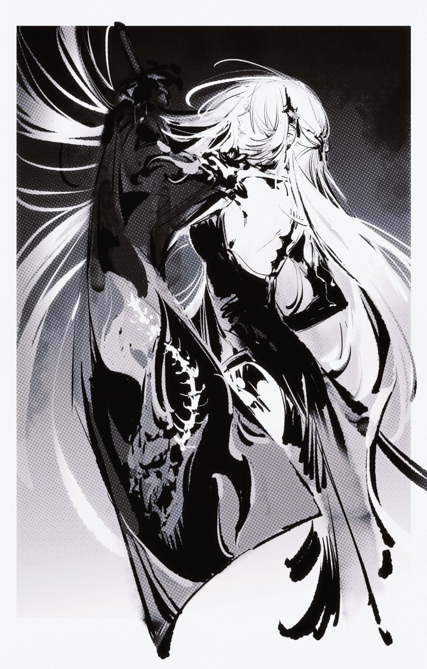 Acheron (Honkai: Star Rail) Rule 34 Image