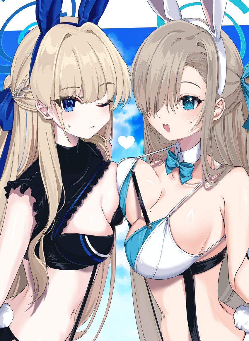 Asuna (Blue Archive) Rule 34 Image