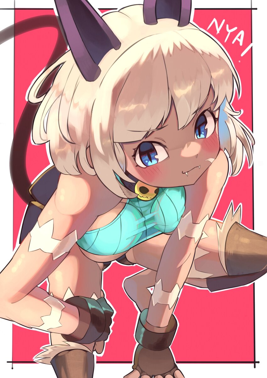 Ms. Fortune (Skullgirls) Rule 34 Image