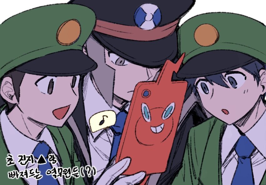Gen 4 Pokemon (Nintendo) Rule 34 Image