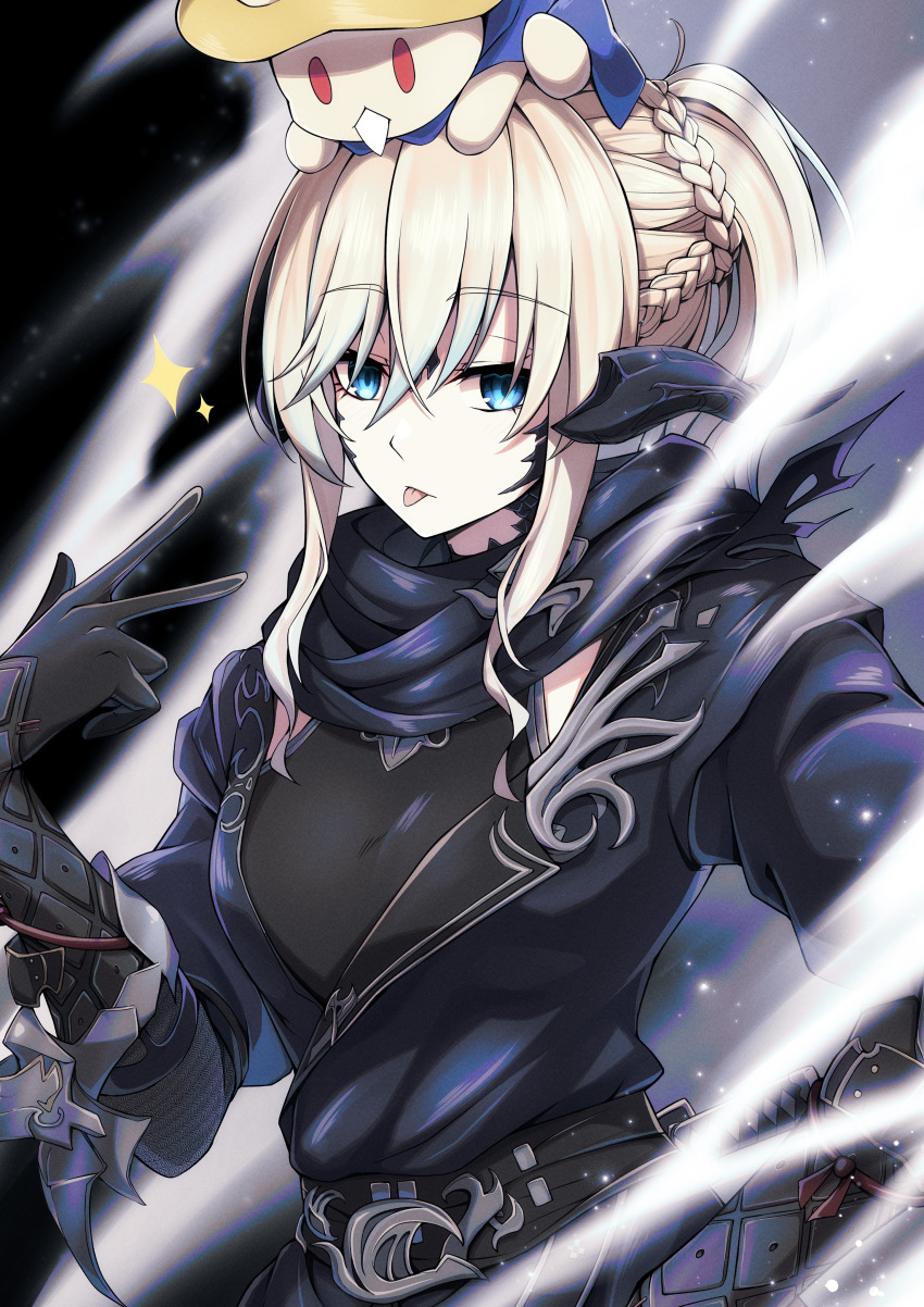 Character Request (Final Fantasy) Rule 34 Image