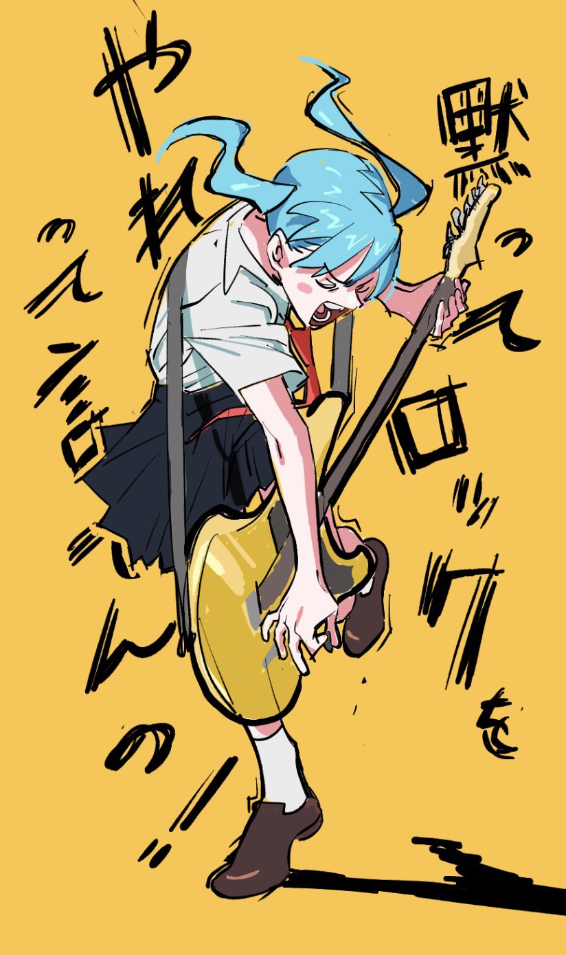 Hatsune Miku (Vocaloid) Rule 34 Image