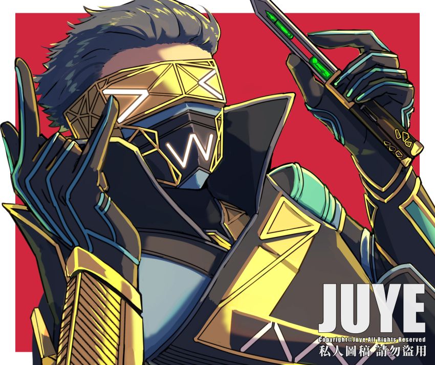 Fast Fashion Octane (Apex Legends) Rule 34 Image