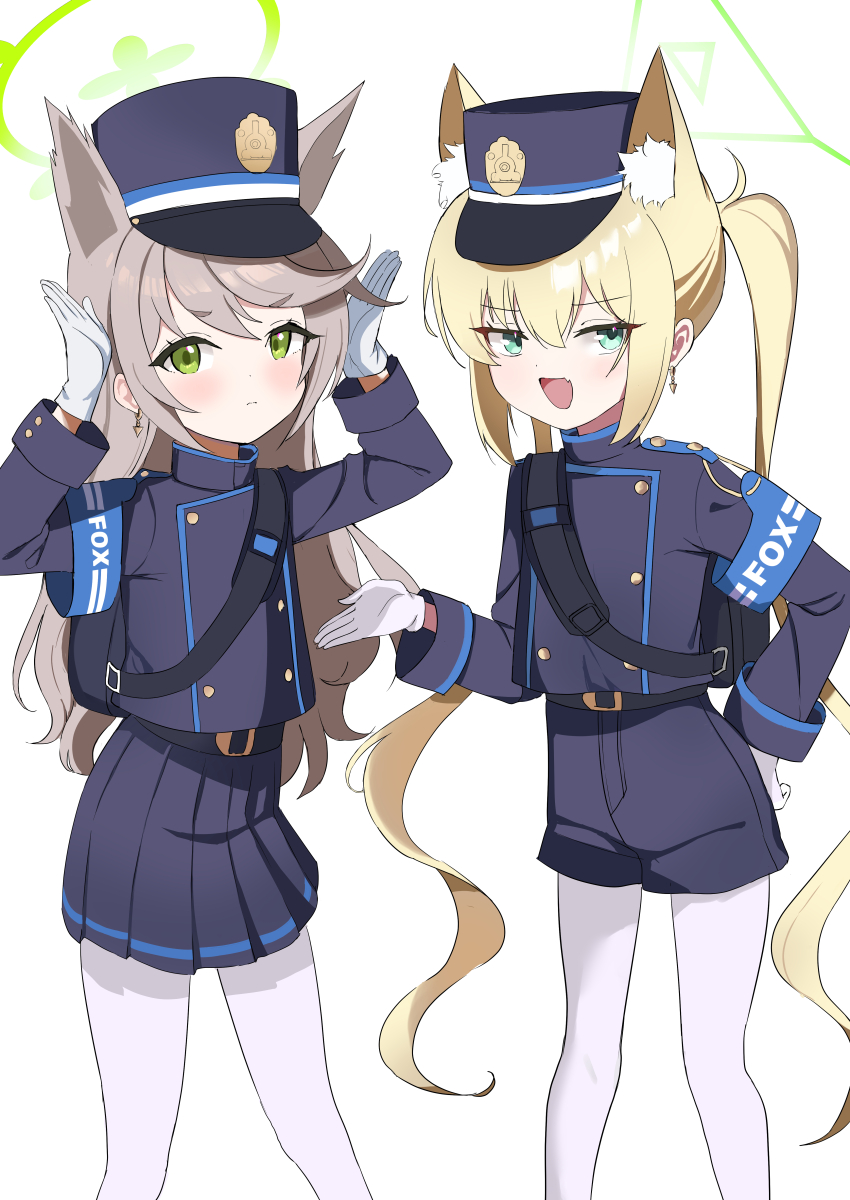 Hikari (Blue Archive) Rule 34 Image