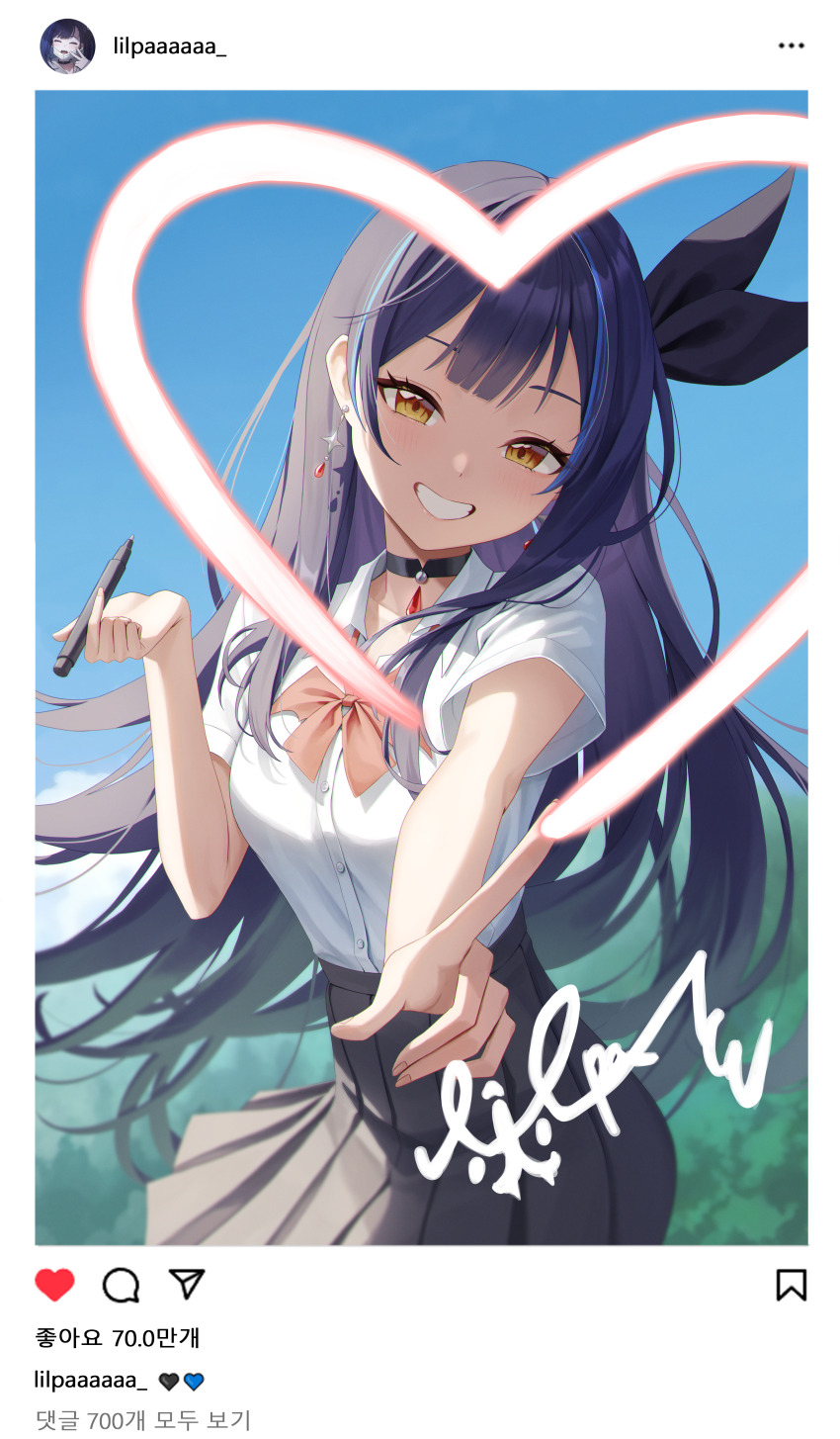 Lilpa (Waktaverse) Rule 34 Image
