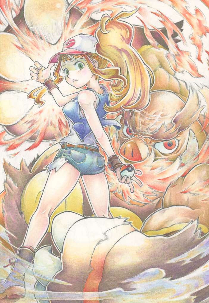 Emboar (Nintendo) Rule 34 Image