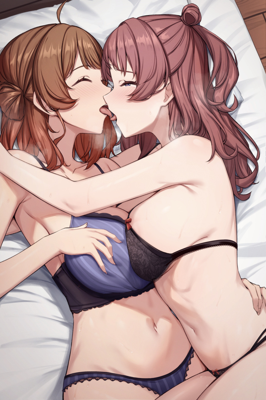 Hanami Saki (Gakuen Idolmaster) Rule 34 Image