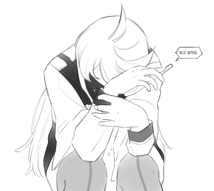 Miorine Rembran (Gundam) Rule 34 Image