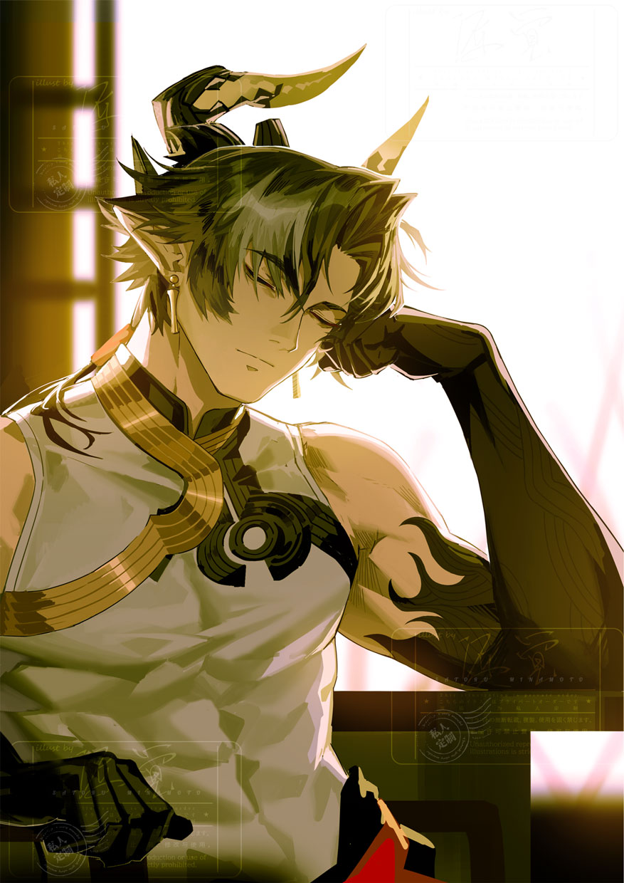 Arknights Rule 34 Image