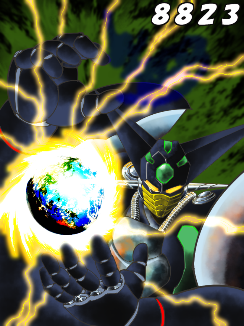 Character Request (Getter Robo) Rule 34 Image