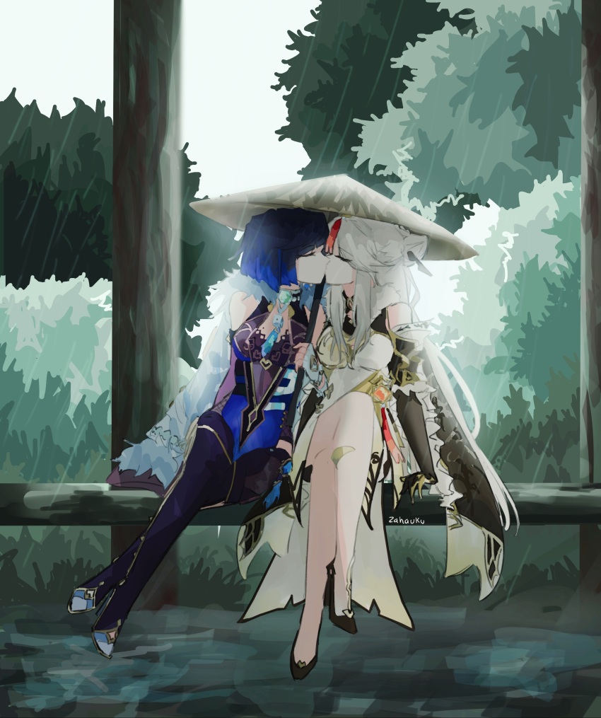Ningguang (Genshin Impact) Rule 34 Image