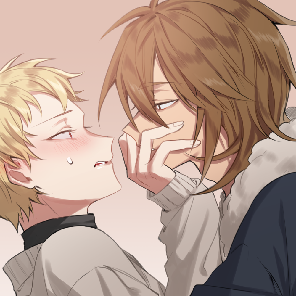 Atou Haruki Rule 34 Image