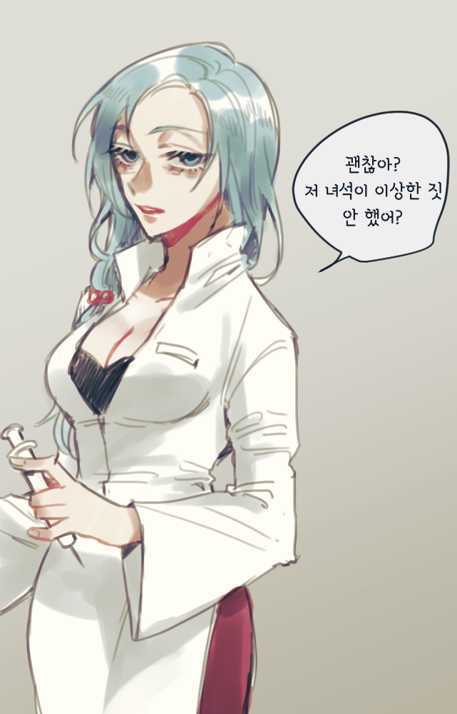 Black Shirt Rule 34 Image