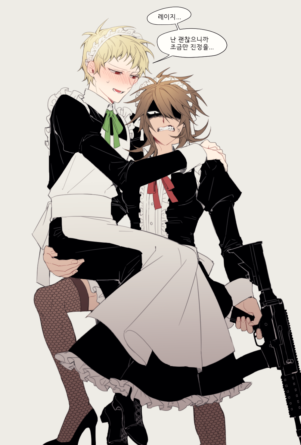 Crossdressing (Mtf) Rule 34 Image