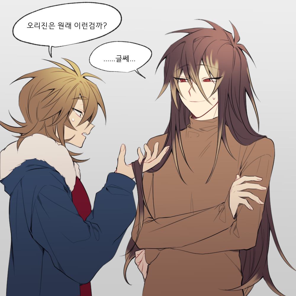 Alternate Hair Length Rule 34 Image
