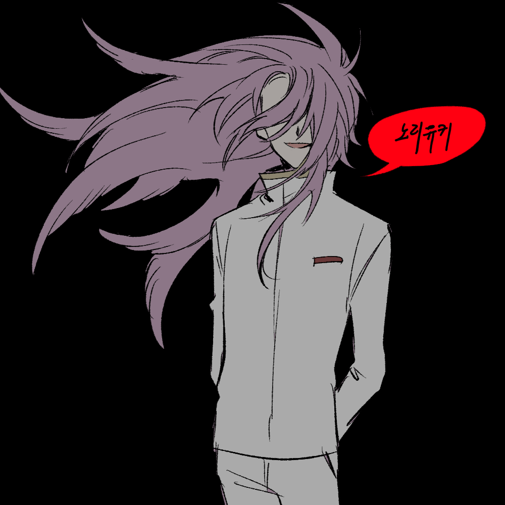 Arms Behind Back Rule 34 Image