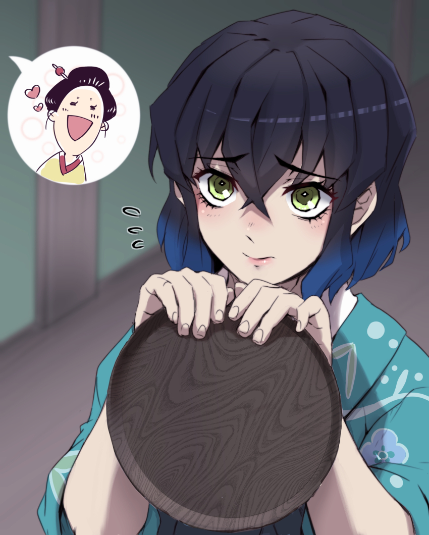 Hashibira Inosuke Rule 34 Image