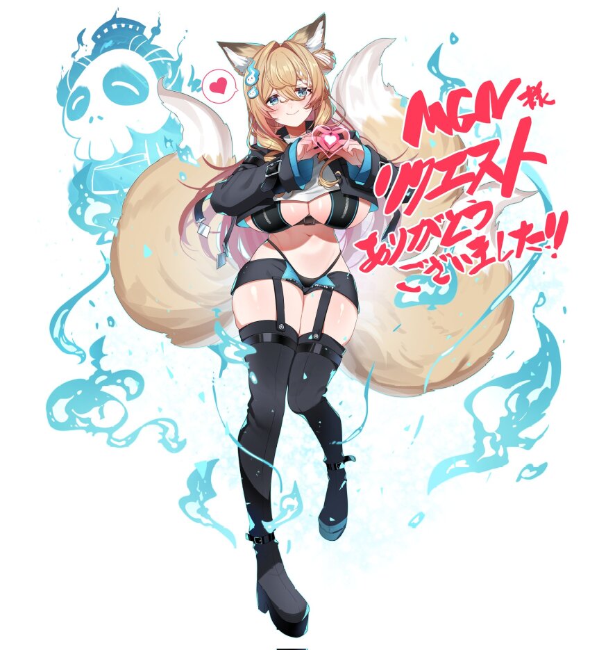 Indie Virtual Youtuber Rule 34 Image