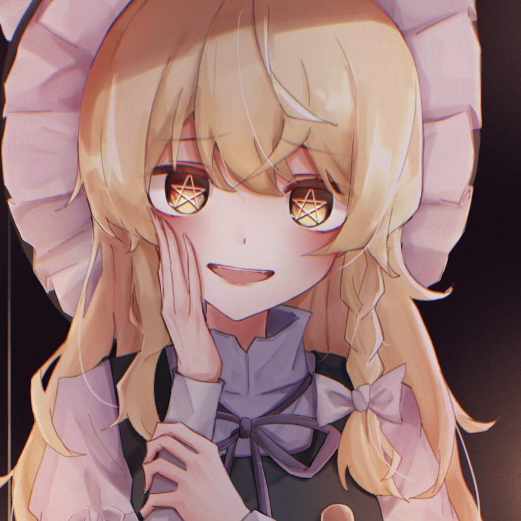 Kirisame Marisa (Touhou) Rule 34 Image