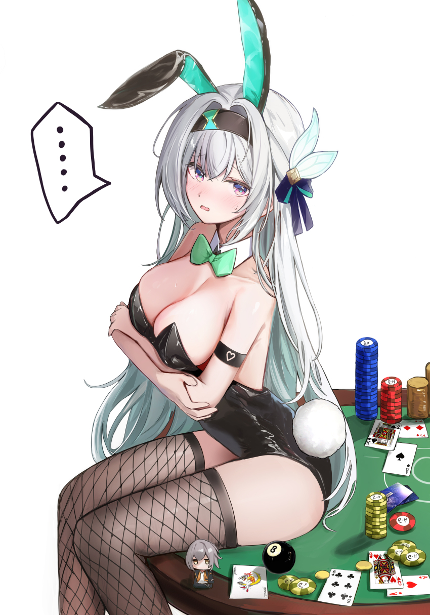 Caelus (Honkai: Star Rail) Rule 34 Image