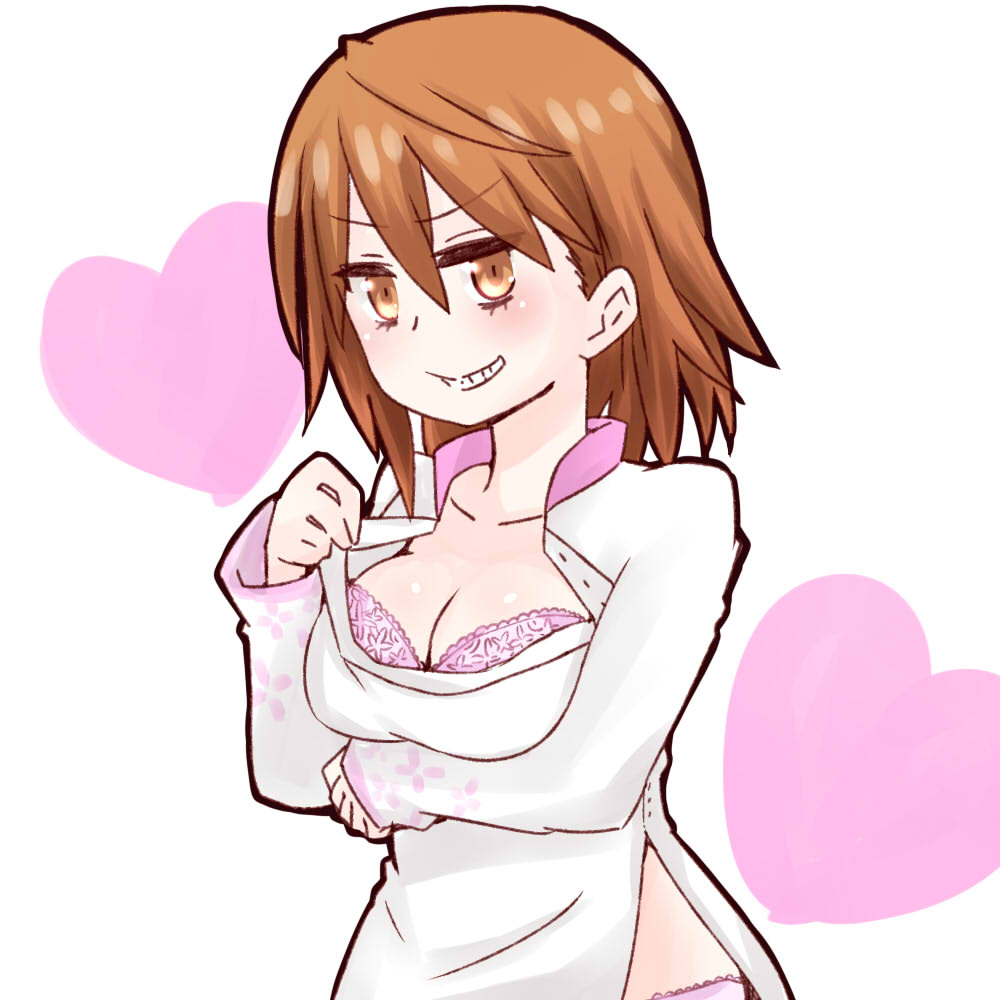 Misaka Worst Rule 34 Image