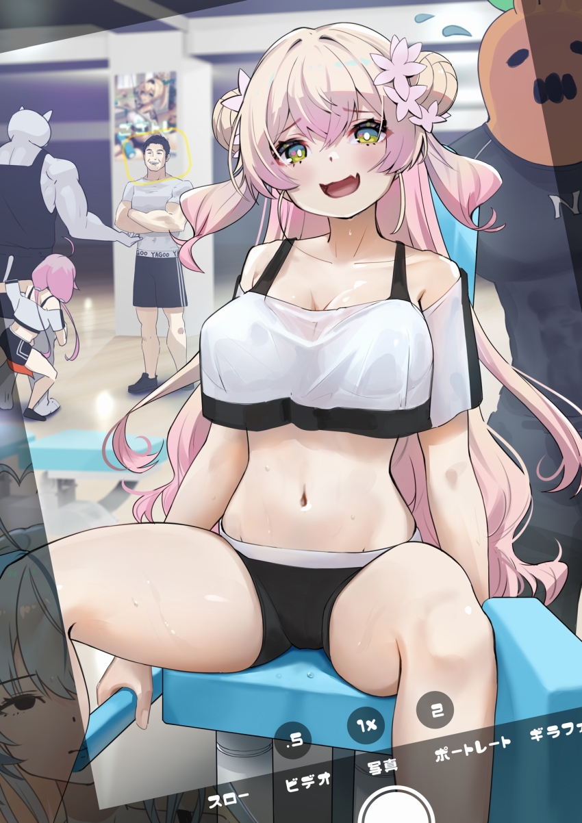 Kazama Iroha (Hololive) Rule 34 Image