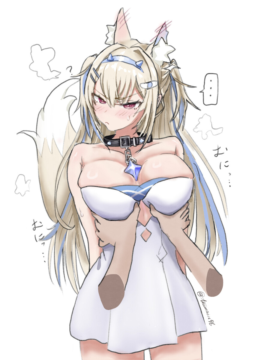 Fuwawa Abyssgard (Hololive) Rule 34 Image