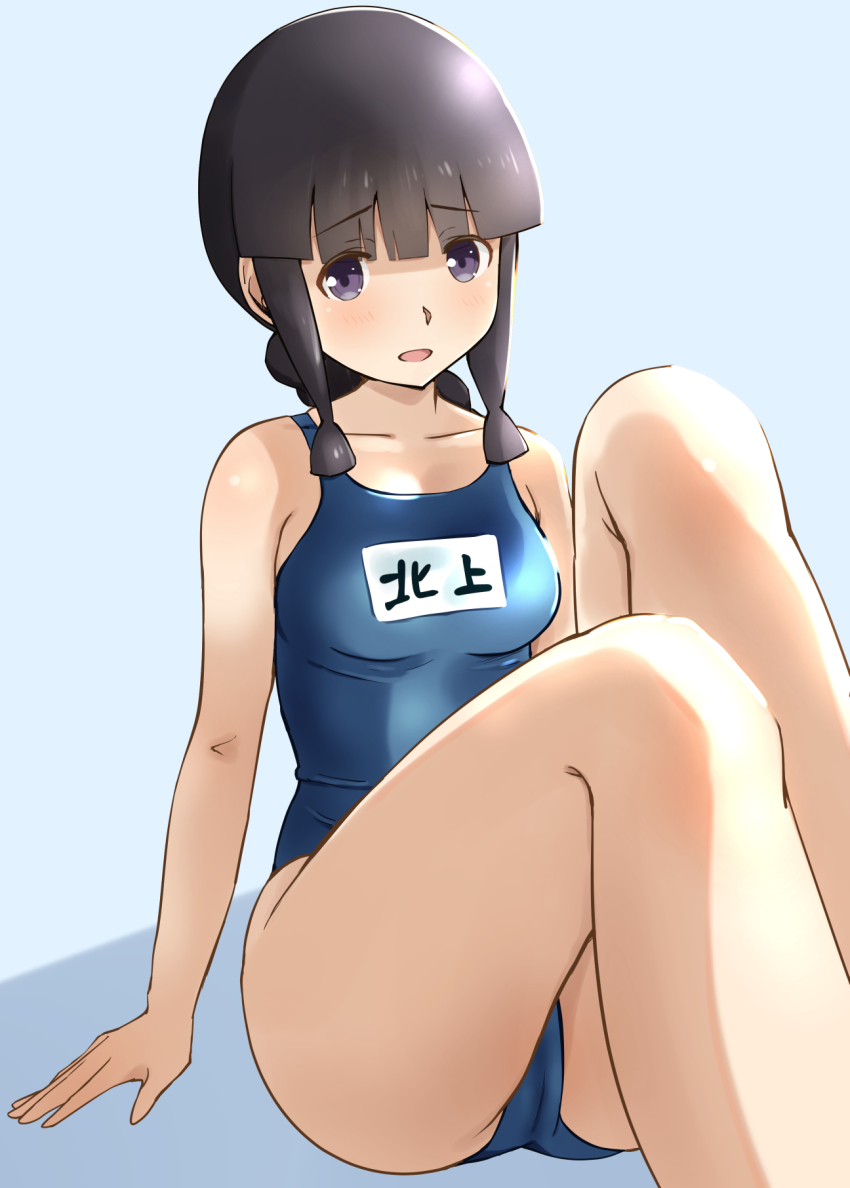 Kantai Collection Rule 34 Image