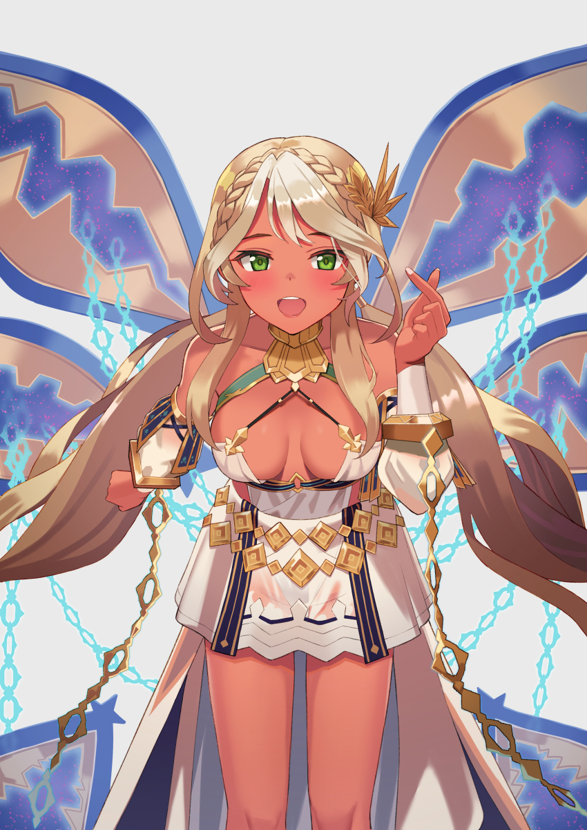 Andromeda (Fate) Rule 34 Image