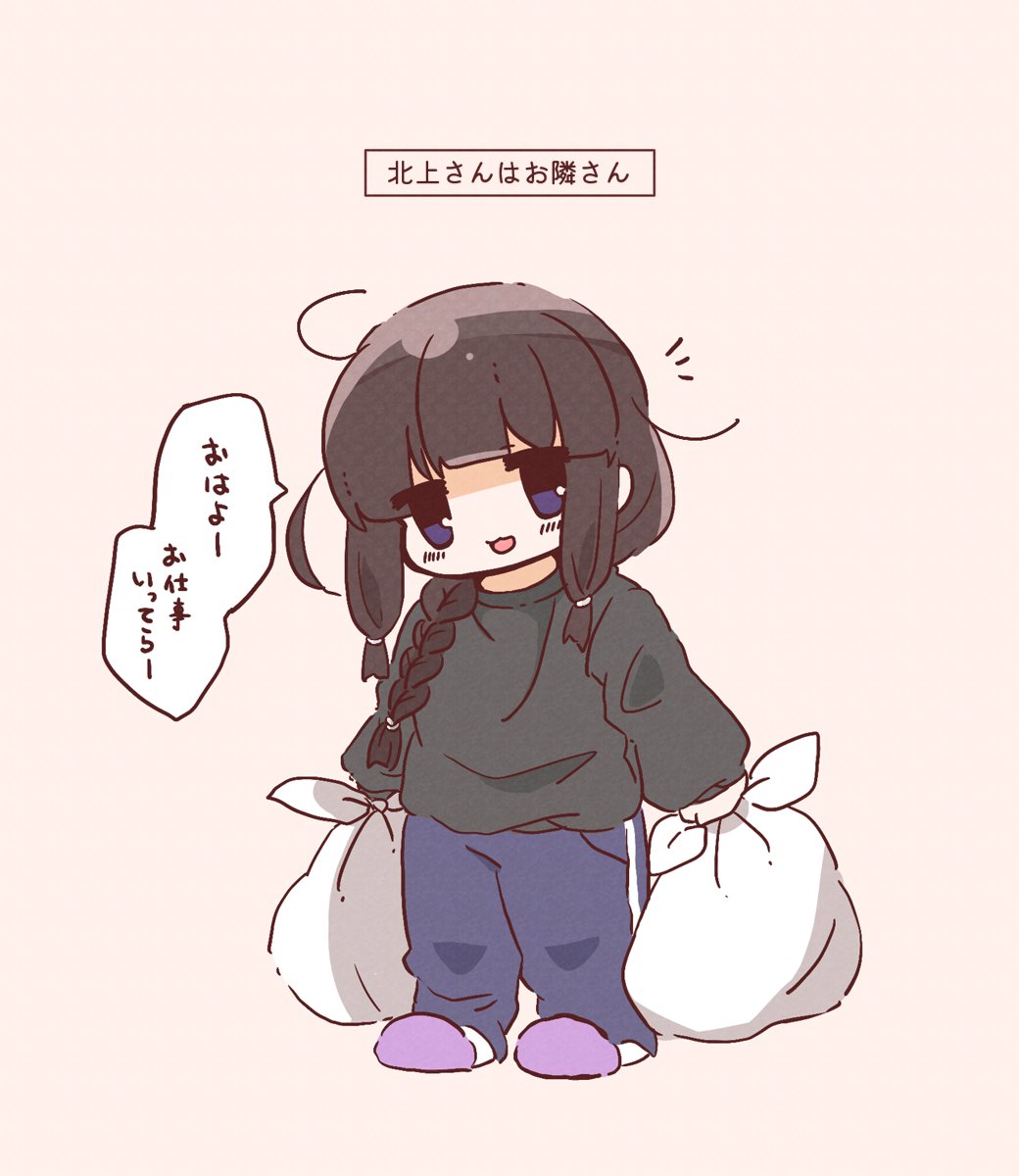Kantai Collection Rule 34 Image