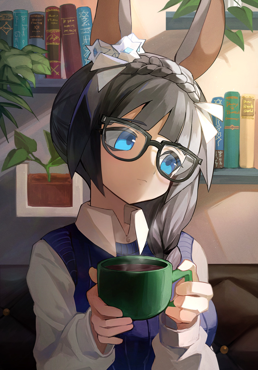 Zenno Rob Roy (Umamusume) Rule 34 Image