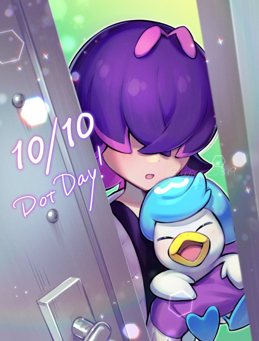 Dot (Pokemon) Rule 34 Image