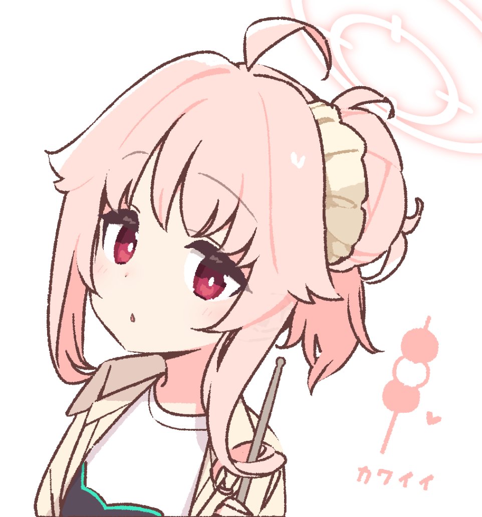 Natsu (Blue Archive) Rule 34 Image