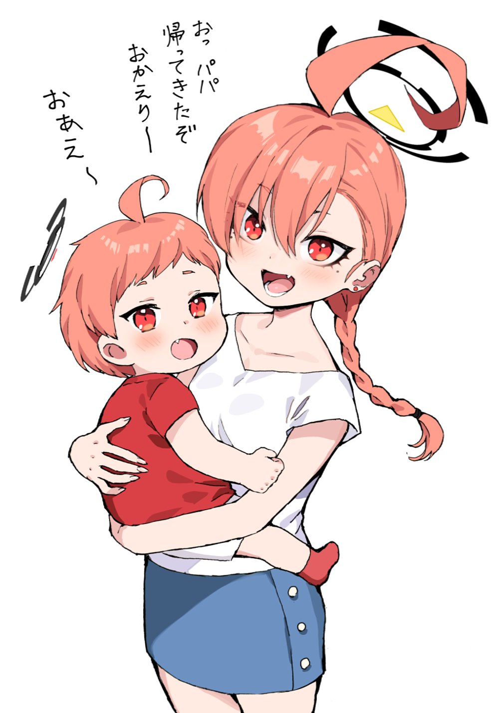 Neru (Blue Archive) Rule 34 Image