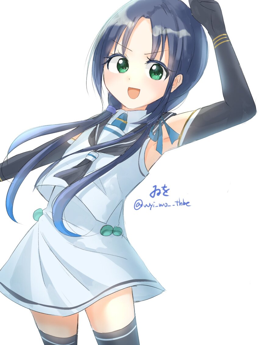 Kantai Collection Rule 34 Image
