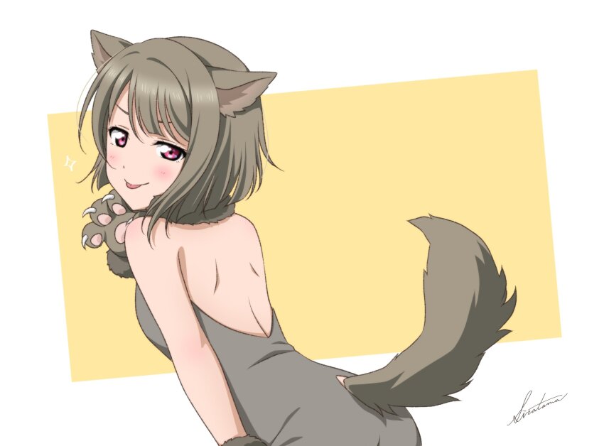 Nakasu Kasumi (Love Live!) Rule 34 Image