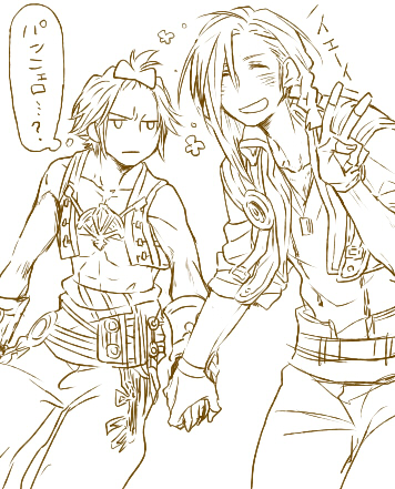 Dissidia Final Fantasy Rule 34 Image