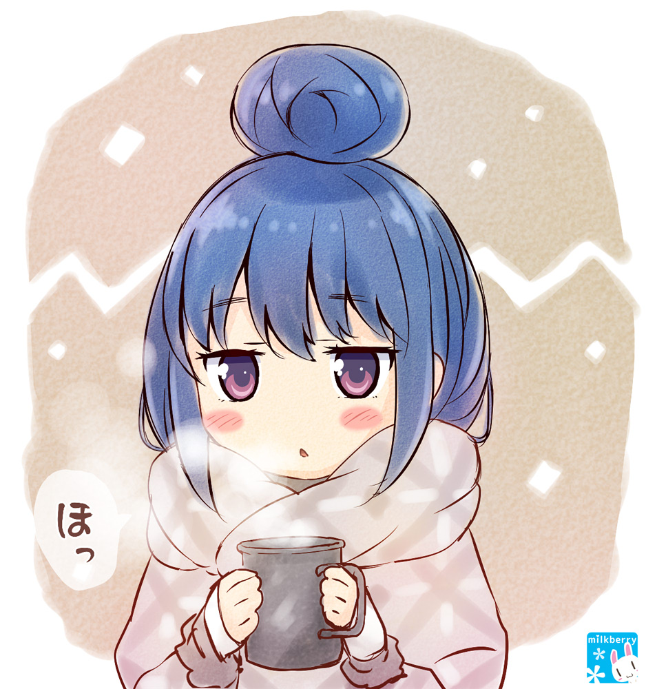 Shima Rin (Yurucamp) Rule 34 Image