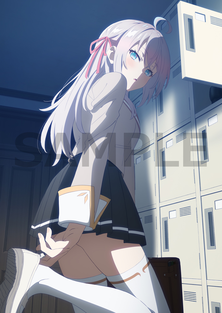 Alisa Mikhailovna Kujou Rule 34 Image
