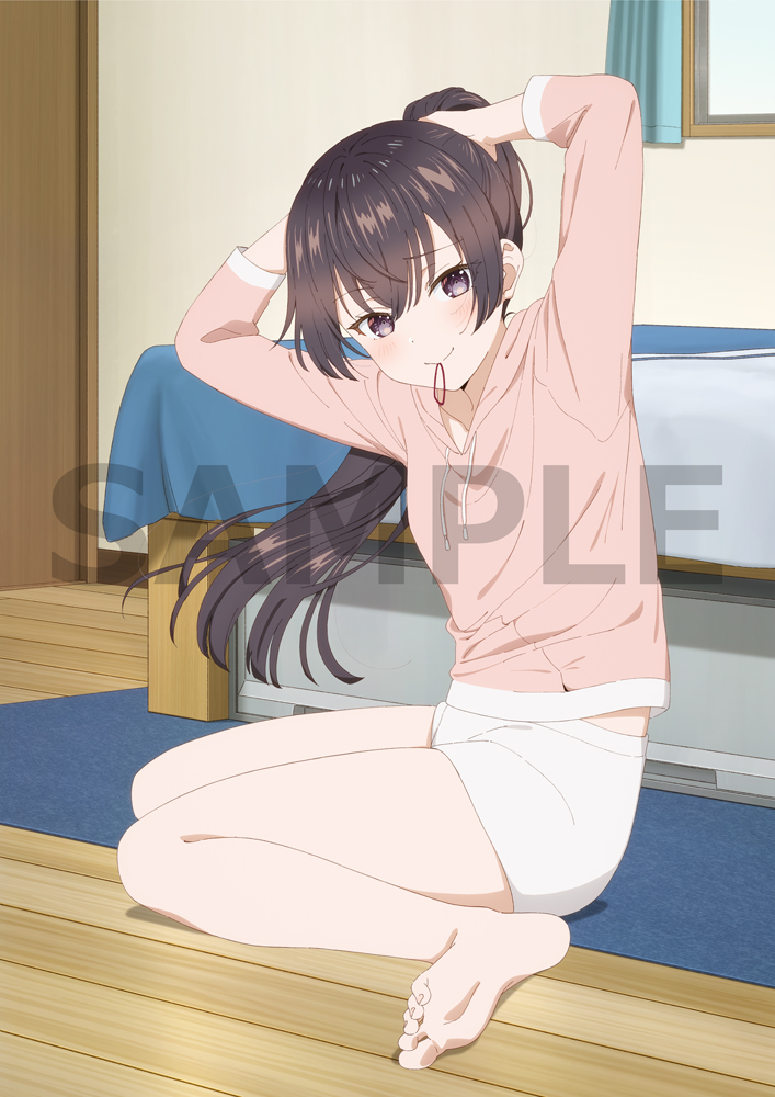 Suou Yuki Rule 34 Image