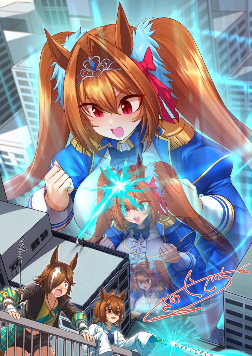 Agnes Tachyon (Umamusume) Rule 34 Image